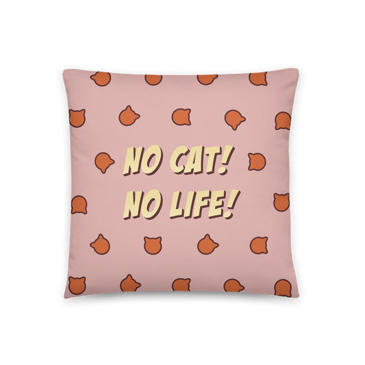 No Cat! No Life!